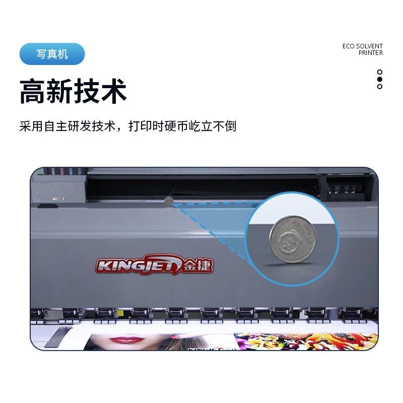 户内外高精度广告喷绘机数码印花机热转印打印机车贴墙纸写真机,办公设备/耗材/相关服务,喷绘机,淘宝优惠券,粉丝福利购,淘宝优惠卷