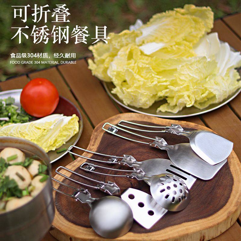 厂家直销不锈钢野营折叠拆装铲组合铲勺餐具多功能勺户外套装,户外/登山/野营/旅行用品,工兵铲/工兵锹,淘宝优惠券,粉丝福利购,淘宝优惠卷