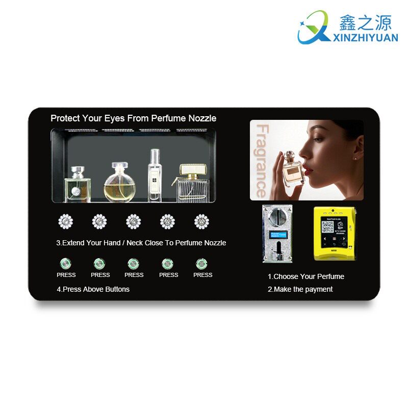 香水喷雾自助售卖机台式24小时无人小型智能香薰自动售货机壁挂式