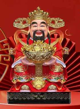 财神爷佛像公司开业范蠡文家用财神摆件像树脂办公室供奉招财店铺