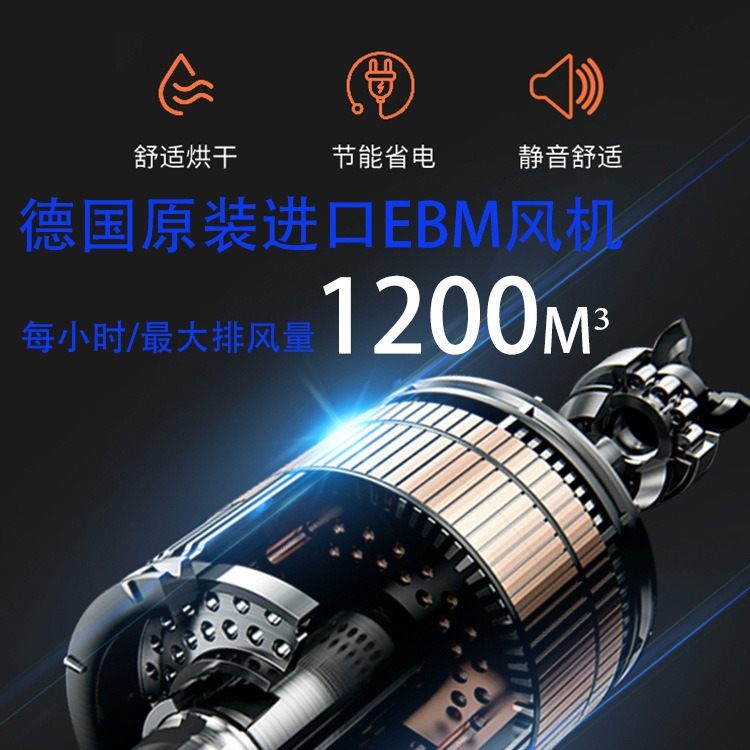 厂家直发Jaypet猫咪宠物烘干箱狗狗洗澡吹毛家用小型中大型烘干机