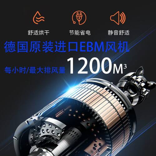 厂家直发Jaypet猫咪宠物烘干箱狗狗洗澡吹毛家用小型中大型烘干机