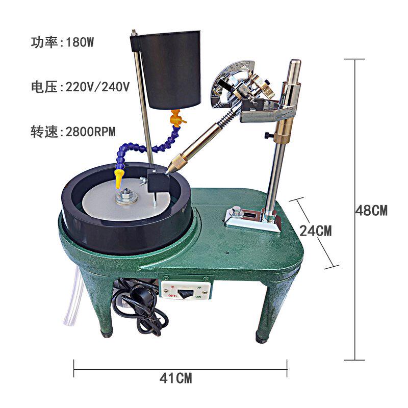向锋珠宝石加工打磨角度机界面切面平磨刻面机械磨刀机印章打磨机