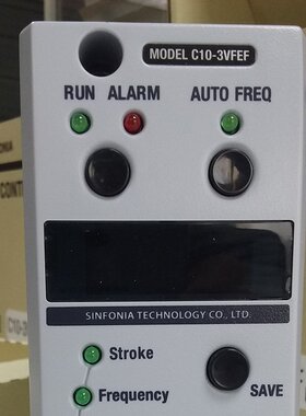 C10-1VFEF/C10-3VFEF/C10-5VFEF控制器昕芙旎雅原神钢电机SHINKO