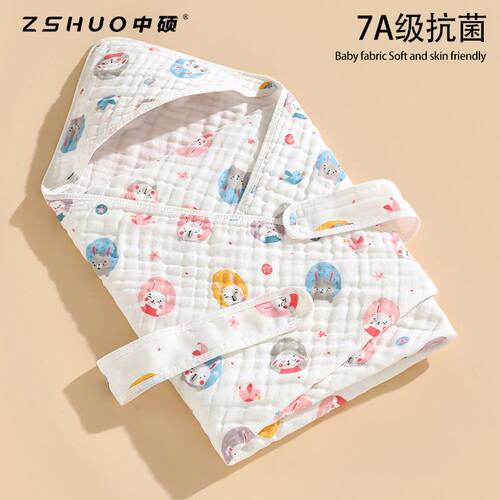 新品婴儿抱被六层纯棉纱布抱毯全棉纱布包被初生宝宝包裹被卡通图