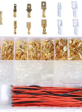 跨境批发810PCS盒装黄铜/插片端子插,接线式带护套绝缘线插拔簧