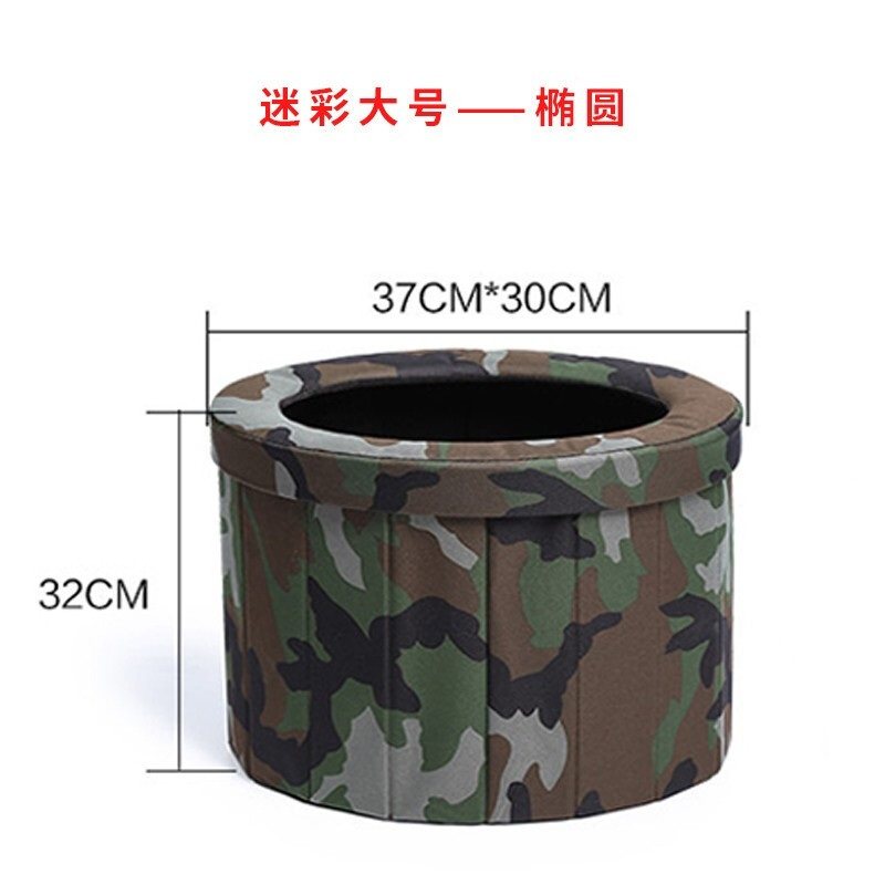 便携式车载马桶大人儿童户外用具旅行旅游男厕所防臭折叠女士应急