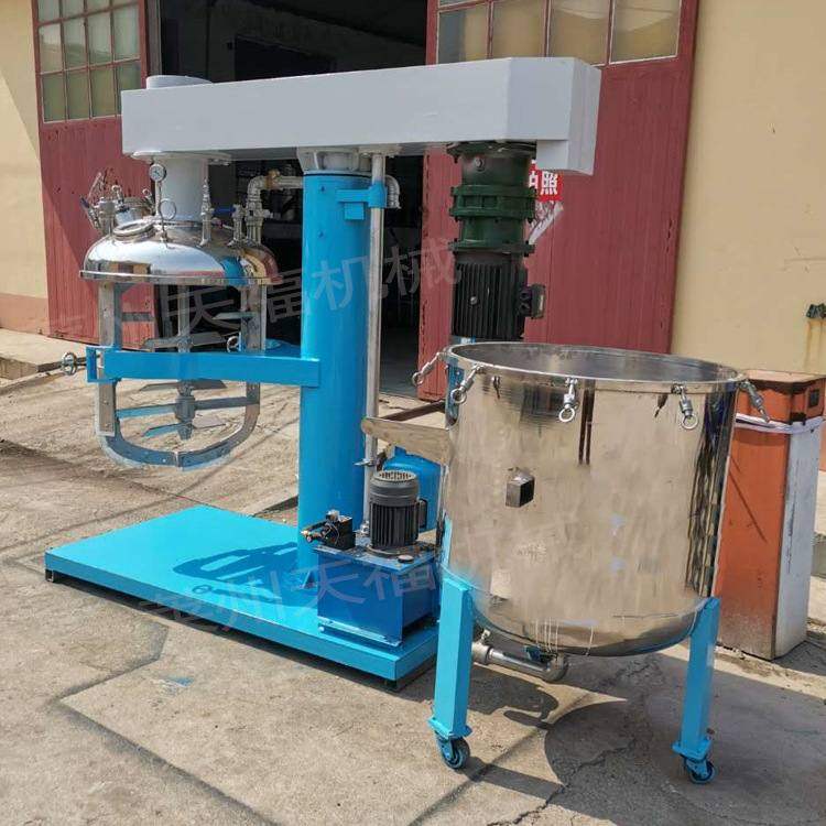 抽真空分散乳化机导热膏美缝剂高粘度强力搅拌混合分散机高效变频,清洗/食品/商业设备,乳化机,淘宝优惠券,粉丝福利购,淘宝优惠卷