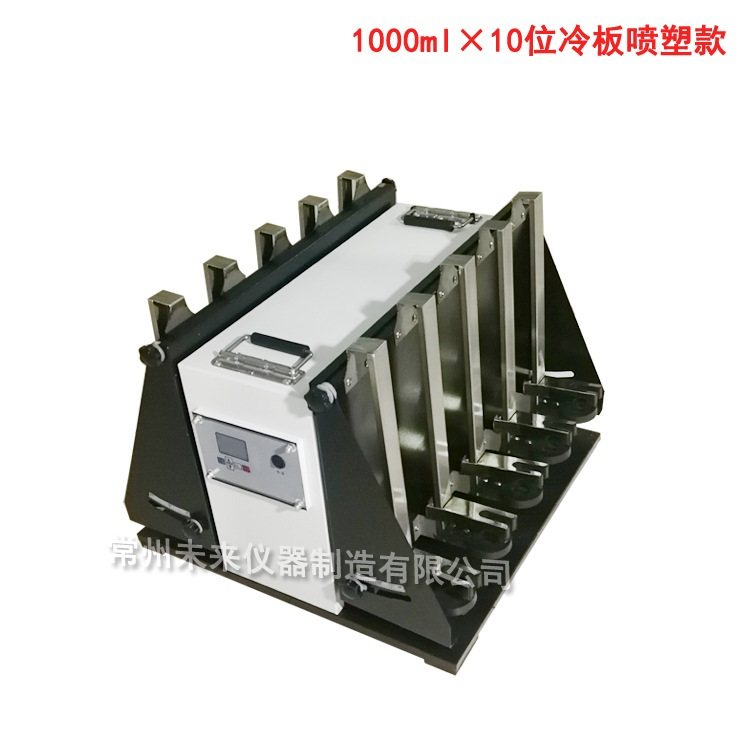 分液漏斗垂直振荡器 不锈钢萃取净化振荡器 液液萃取振荡器 实验,清洗/食品/商业设备,精油提取设备,淘宝优惠券,粉丝福利购,淘宝优惠卷