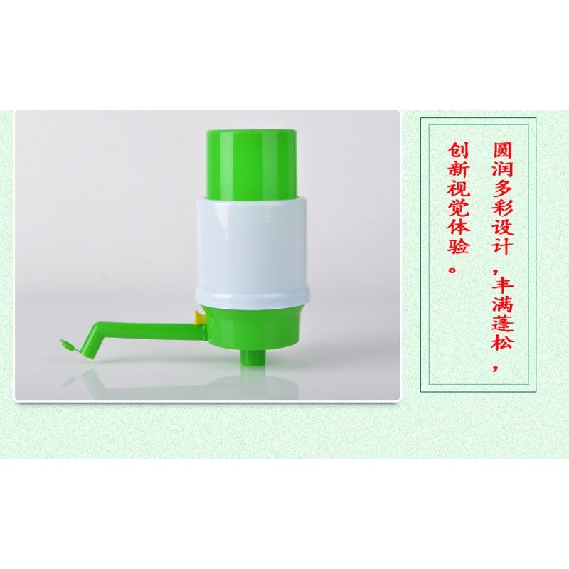 新款直销桶装水抽水器矿泉水压水器手压式饮水机迷你电动泵吸水器