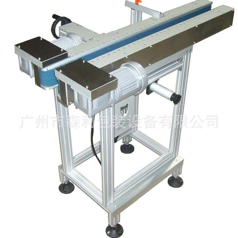 厂家供应夹持输送机瓶底喷码输送机立式输送机喷码输送带,五金/工具,打标机/打码机/喷码机,淘宝优惠券,粉丝福利购,淘宝优惠卷