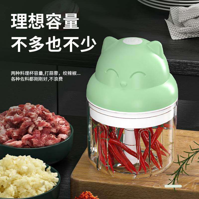 电动搅蒜器家用无线压蒜泥器捣蒜便携蒜辅绞肉迷你器器食蒜泥器器,厨房/烹饪用具,剥蒜器/压蒜器,淘宝优惠券,粉丝福利购,淘宝优惠卷