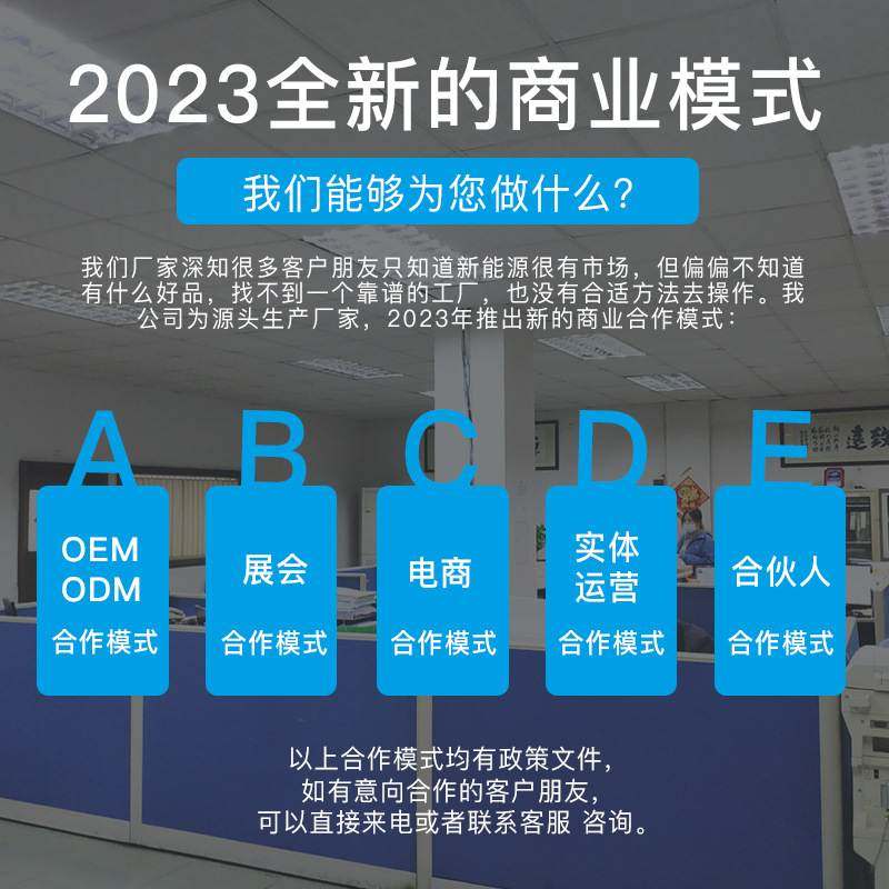 新能源电动汽车美标国标欧标线缆支架枪充电座挂固定枪头收纳枪,汽车用品/电子/清洗/改装,充电枪头防盗锁,淘宝优惠券,粉丝福利购,淘宝优惠卷