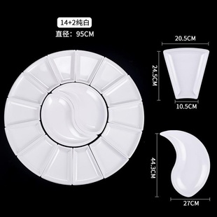陶瓷餐具年夜饭套装圆桌转盘家宴喜宴团圆婚包盘子拼盘席组合酒店