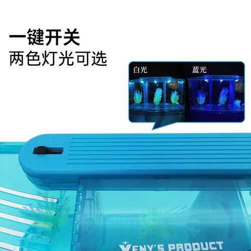优选迷你小鱼缸水族箱 斗鱼盒斗鱼缸办公室养鱼小型热带鱼缸鱼苗