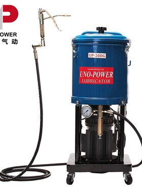 台湾Unopower牌 220V/380V电动黄油机 20-30L电动黄油枪