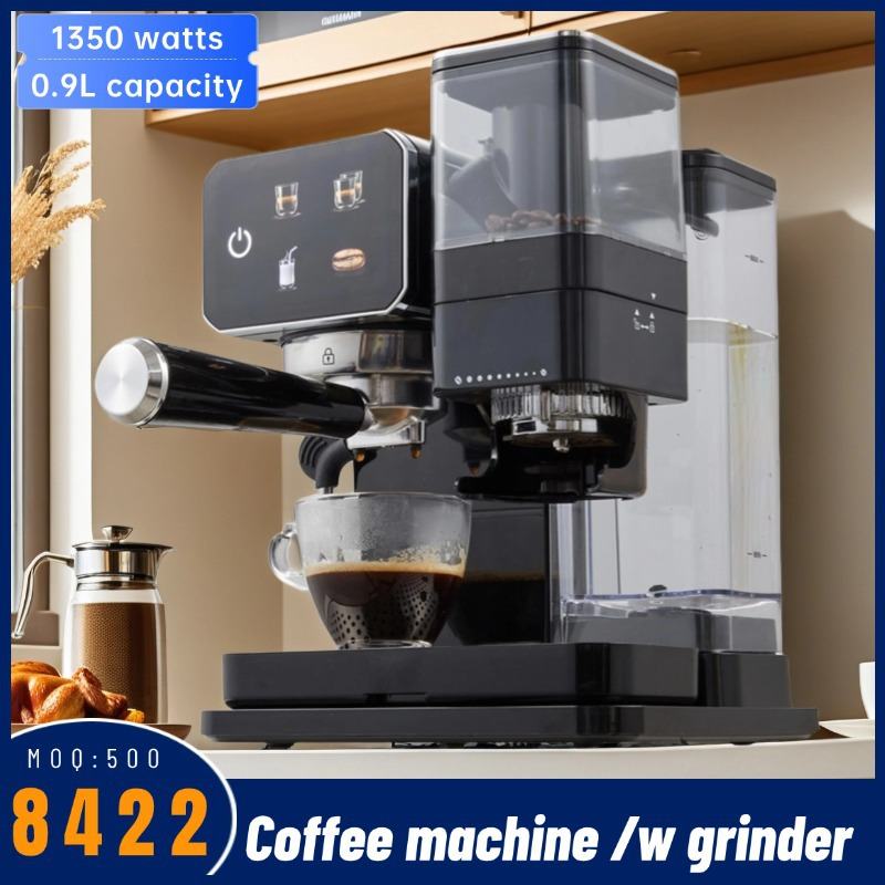 带磨豆浓缩咖啡机锥形研磨 萃取二合一 意式半自动咖啡机