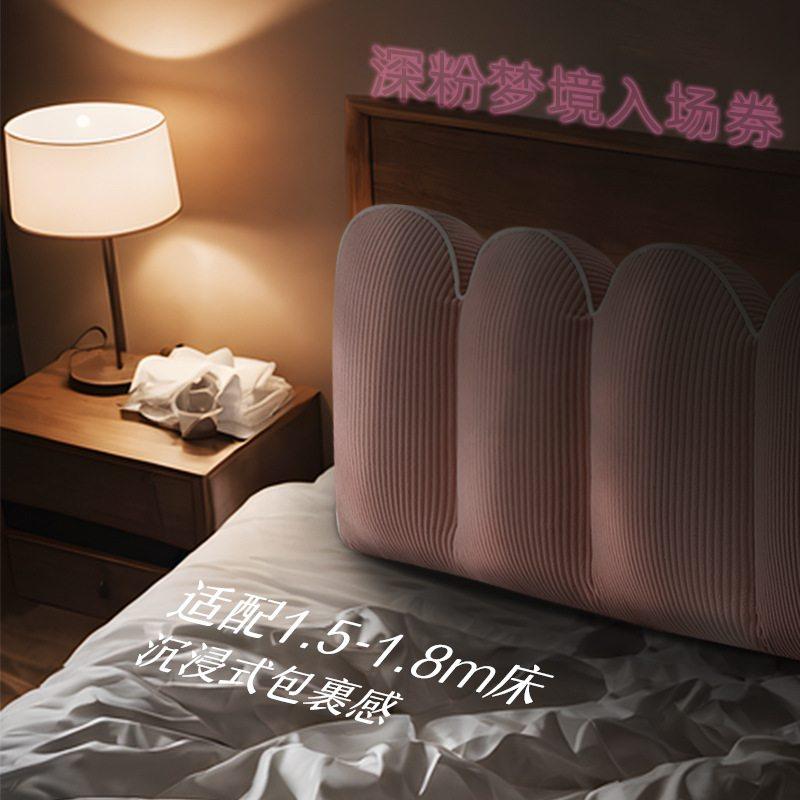 床头靠垫大靠背灯芯绒花瓣卧室床上靠垫软床头包沙发塌塌米靠枕垫,居家布艺,靠垫/抱枕,淘宝优惠券,粉丝福利购,淘宝优惠卷