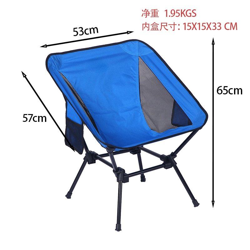 跨境户外四方结构沙滩钓鱼式四角轻量折叠椅铁管椅便捷凳太空露营,户外/登山/野营/旅行用品,户外椅子凳子,淘宝优惠券,粉丝福利购,淘宝优惠卷