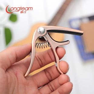 尤克里里专用变调夹夹克小号夹夹变调四乌小变调弦丽丽Ukulele