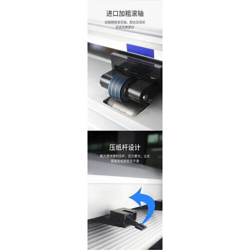 伺服全自动巡边刻字机不干胶车贴反光膜即时贴刻字机介字机割字机