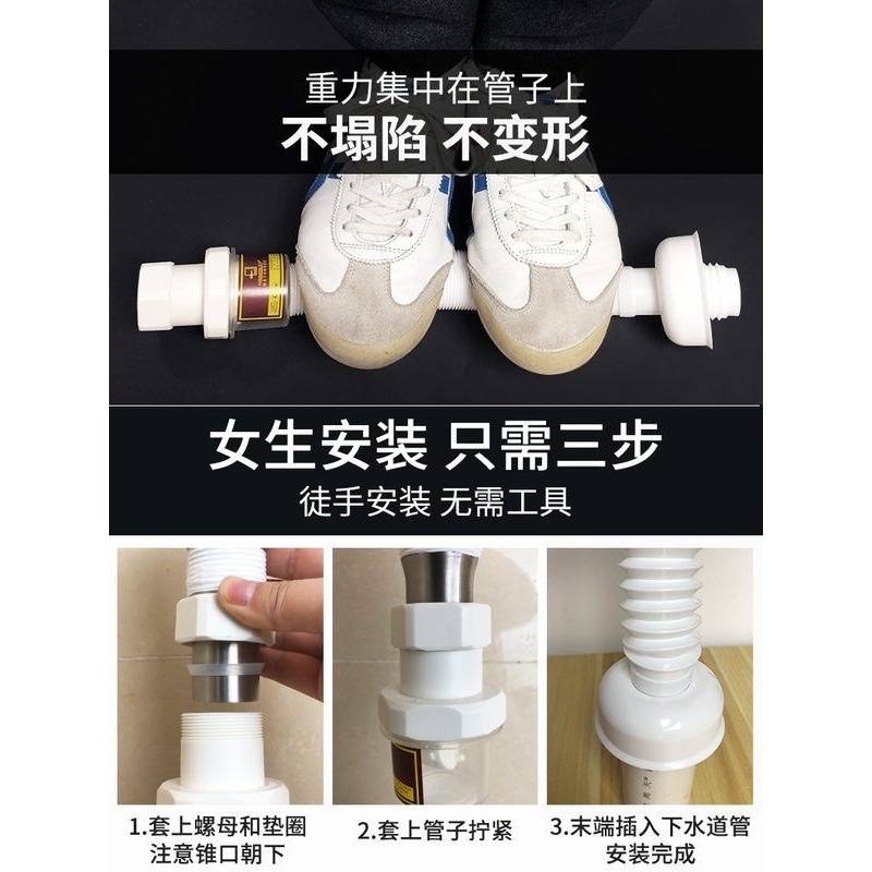 xyt卫生间洗脸盆面盆洗手池反下水味下水管软管排水管器防臭器