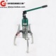 整体液压拉马轴承拔轮器二爪三爪横向使用5T10T20T30T50吨拆卸器