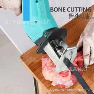马刀锯锂电往复锯大功率电动切割多功能客服插口锯子电锯裸机联系