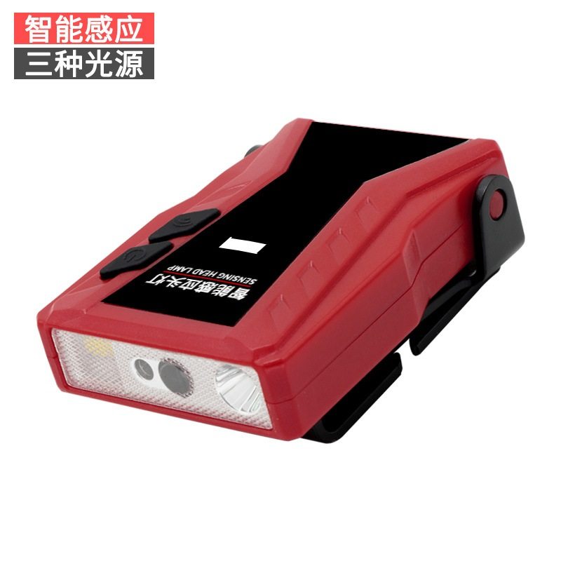 智能LED感应钓鱼灯头灯夜光源钓三充电USB饵灯夹上红光帽檐帽灯,户外/登山/野营/旅行用品,钓鱼灯,淘宝优惠券,粉丝福利购,淘宝优惠卷