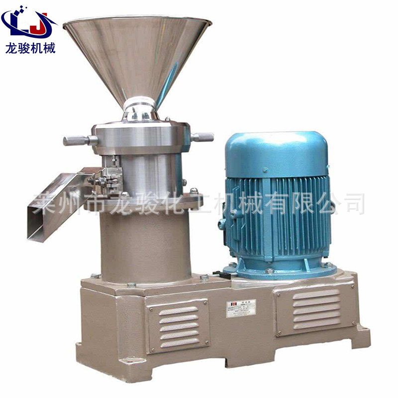 高粘度胶体磨立式卧式胶体磨不锈钢食品胶体磨沥青式胶体磨乳化机