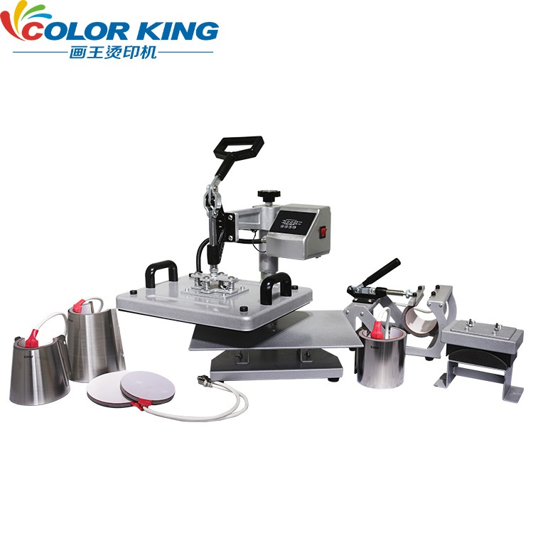 摇头烫画机 CK8IN1 八合一组合烫画机 烤杯机 烤帽机 多功能烤盘