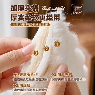 加厚兔绒皮沙发垫冬季毛绒沙发直布套2025排专用保暖罩盖新款坐垫