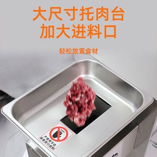裕飞永强切片机商用台式卫生型切肉机不锈钢全自动可拆卸切肉片机