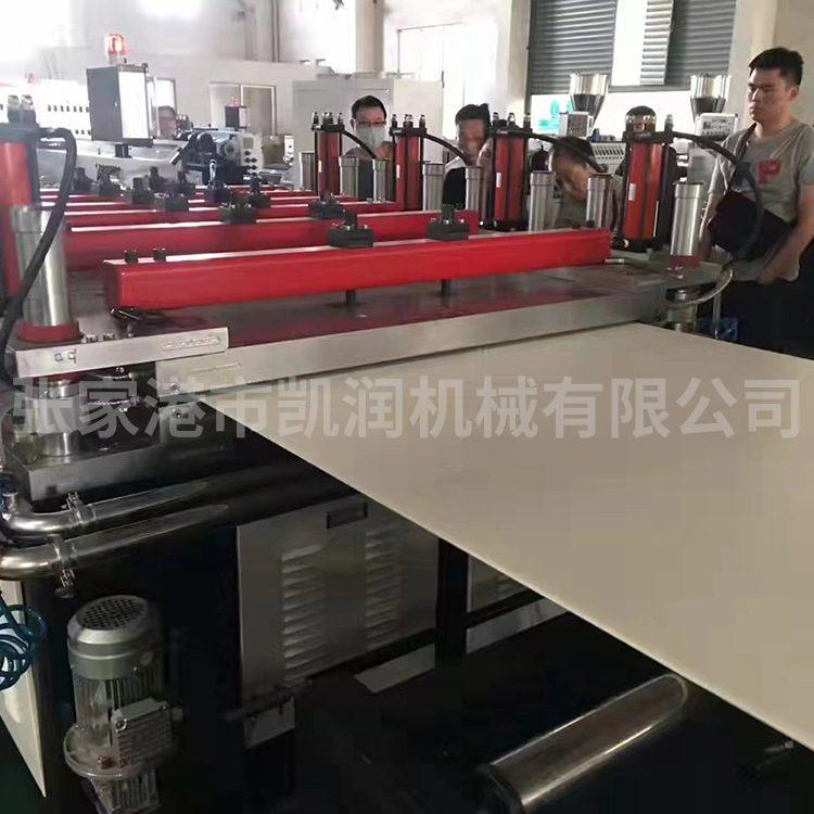 厂家供应PVC发泡板生产线护墙板集成墙板木塑设备挤出塑料板