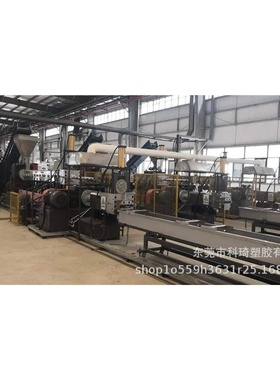 供应PC灰色加纤10%20%30%GF防火V0 电表壳1U2U3U4U5U阻燃聚碳酸酯