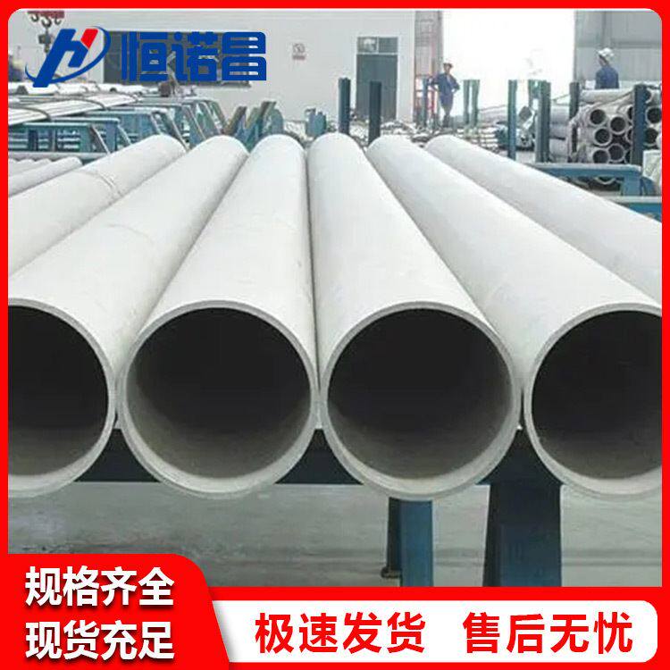 厂家供应 TC4合金管 TA10 TA18TA9工业钛管高强度耐蚀管 可定制