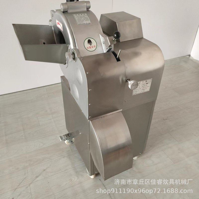 现货切微冬鸡肉切块机商用切土豆香菇颗粒机不锈钢三维切丁机