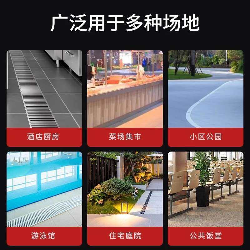 不锈钢雨水篦子市政地沟下水道专用排水沟盖板井盖栅盖盖板公园格,基础建材,排水沟槽/盖板,淘宝优惠券,粉丝福利购,淘宝优惠卷