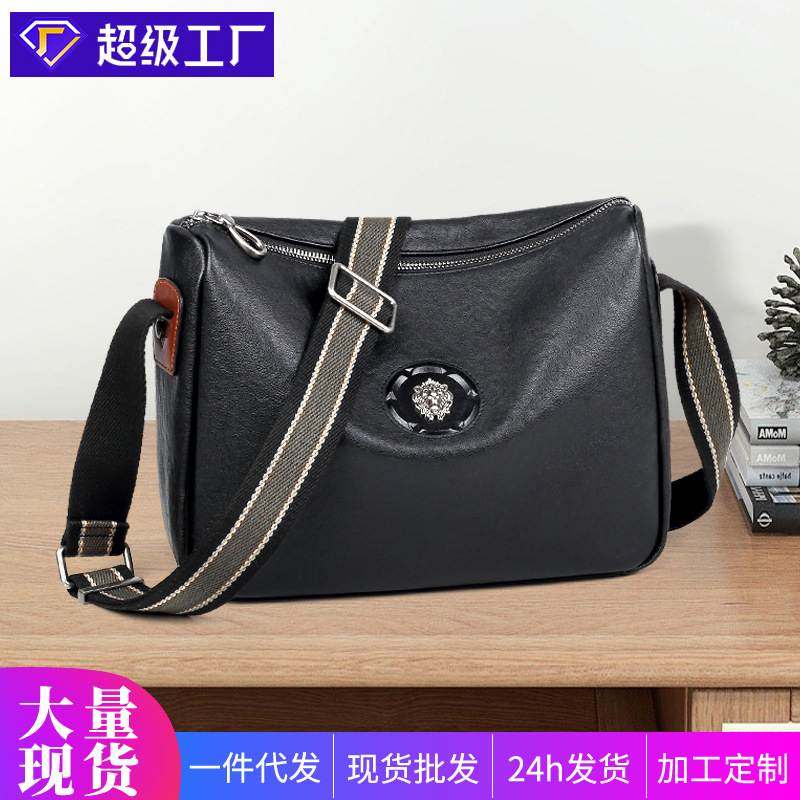 新品 新款单肩包男真皮休闲多功能横款休闲斜挎包头层牛皮大容量,箱包皮具/热销女包/男包,手拿包,淘宝优惠券,粉丝福利购,淘宝优惠卷