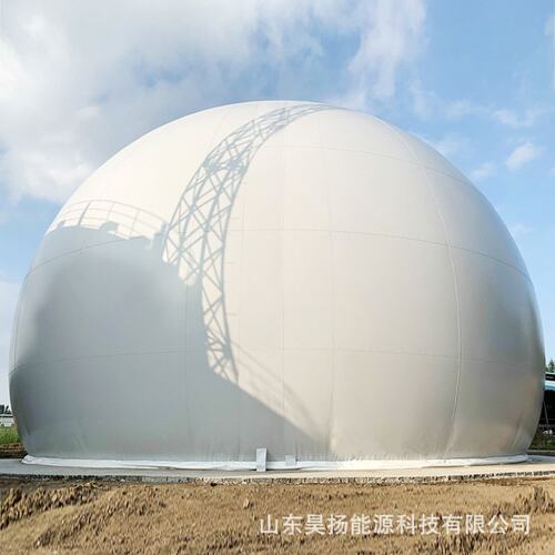 球形双膜气柜 养殖场沼气双模储气设备 气体缓存装置可折叠移动