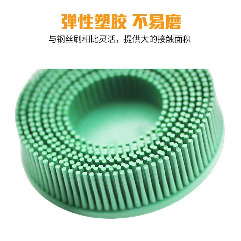 跨境货源1寸2寸3式针电钻去轮刷光盘刷抛光刷寸打磨抛毛刺刷旋风,标准件/零部件/工业耗材,抛光轮,淘宝优惠券,粉丝福利购,淘宝优惠卷
