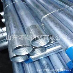 16Mn镀锌无缝钢管 精密异形厚壁切割国标Q355B 镀锌钢管大棚管