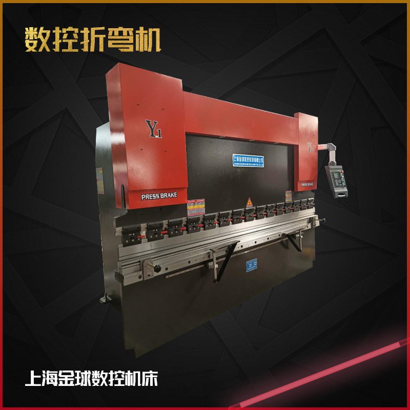 金属折弯机 小大型数控折弯机 厂家液压数控折弯机床