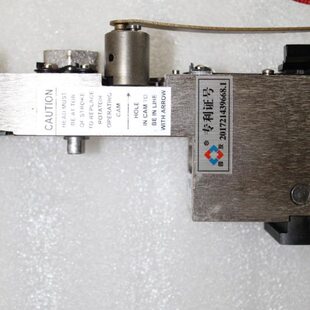 骑马钉 M2000订头配件 双头订书机 订机头 订书机钉头 装