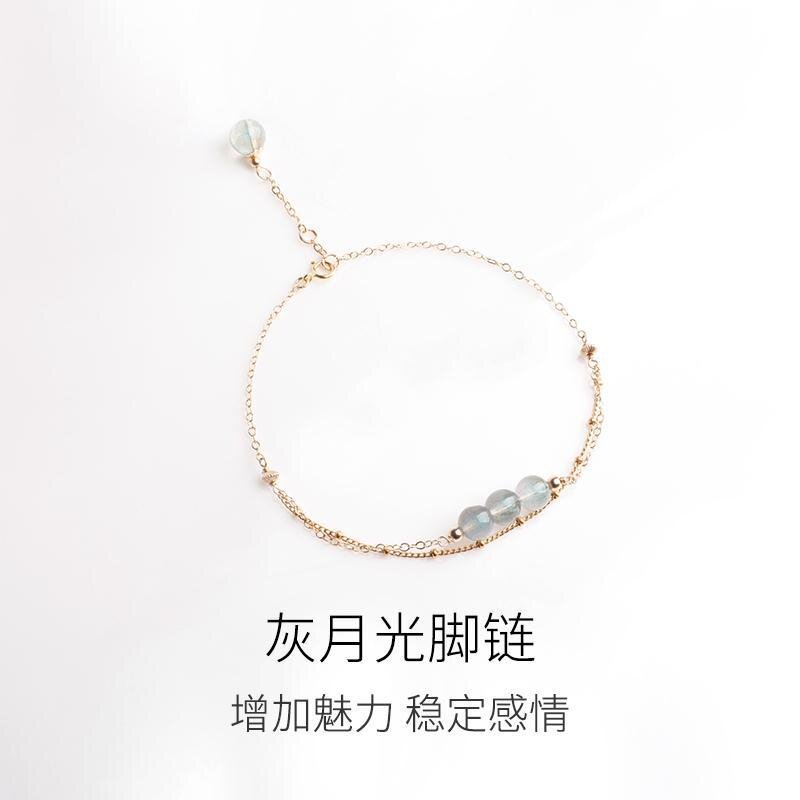 月光石紫水晶转运黑曜石草莓晶红绳脚链女k包金双层925银性感简约