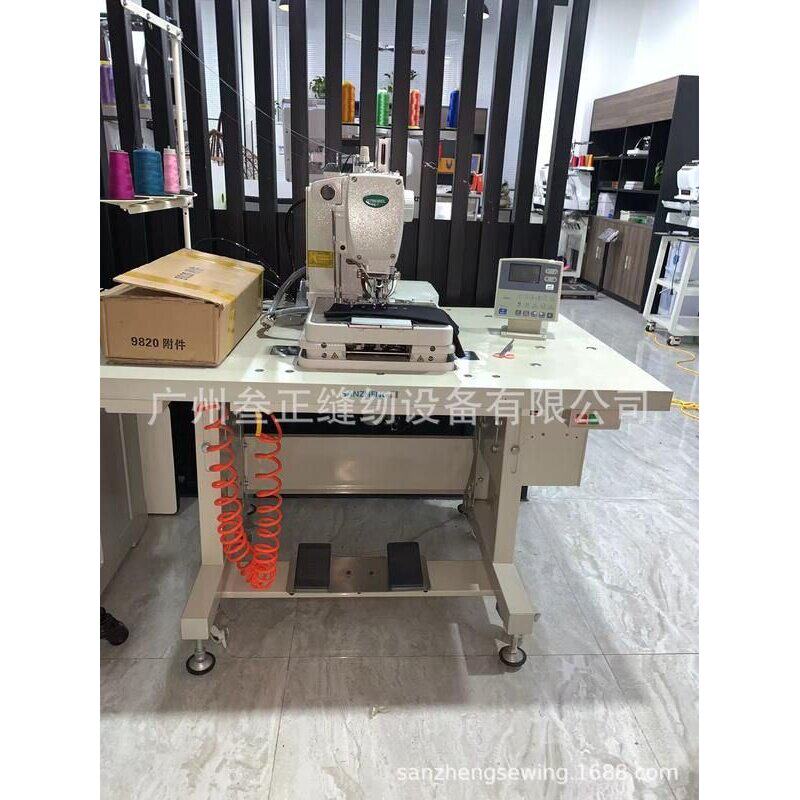 样板机特价处理9820电脑圆头锁眼机 电脑凤眼机 服装扣眼机锁眼机