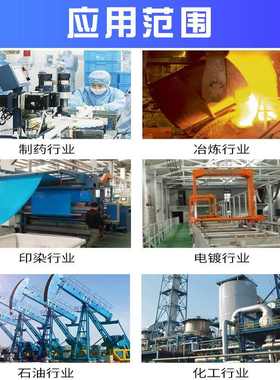 宣一牌CQB40-40-125F氟塑料磁力泵 优质CQB-F耐腐蚀氟塑料磁力泵