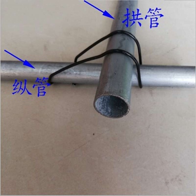 骨架顶铁管卡扣爬藤支架钢丝夹钢管顶弹簧卡簧卡扣大棚配件十字卡