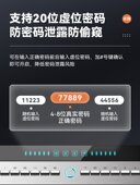 60cm办公室商用智能指纹密码 大一保险柜家用小型2025新款 防盗45