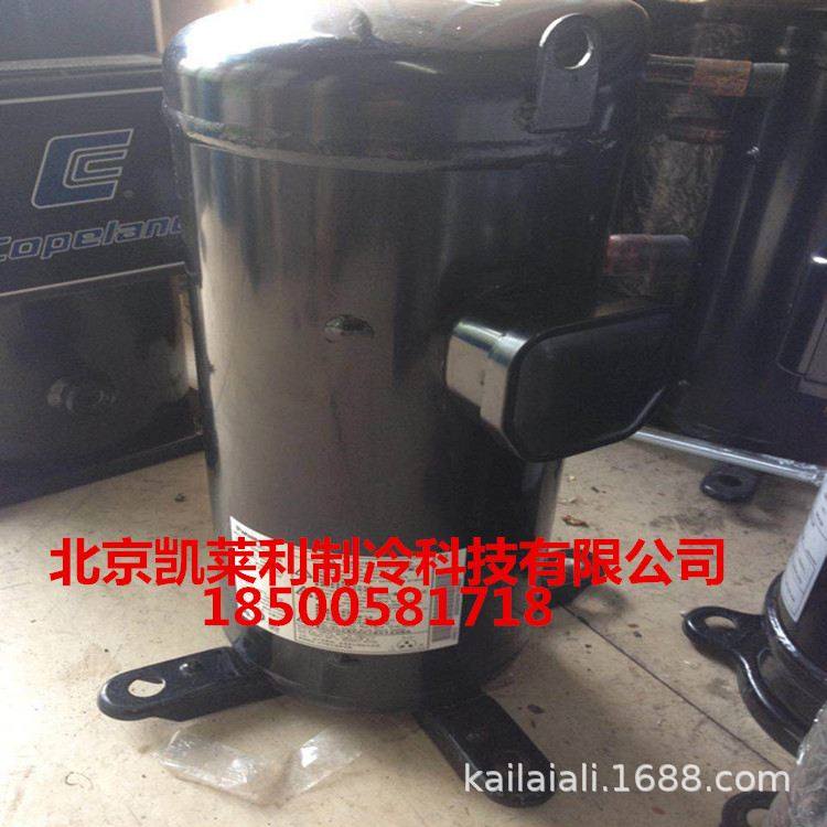 C-SC903H8H三洋压缩机 压缩机 中央空调涡旋压缩机,大家电,空调压缩机,淘宝优惠券,粉丝福利购,淘宝优惠卷